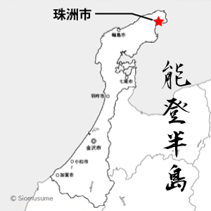 石川県能登半島珠洲市 地図